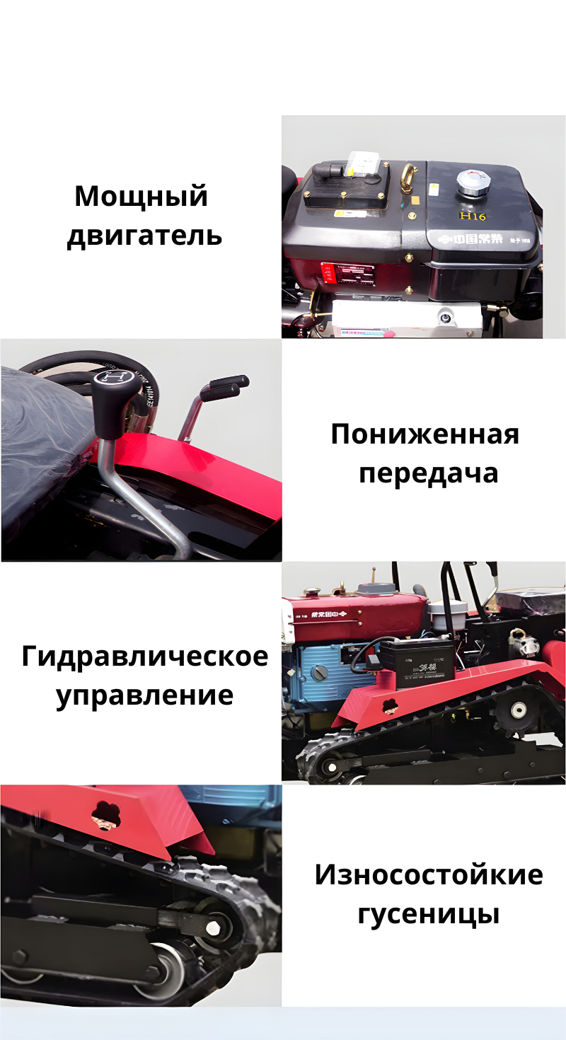 Заголовок